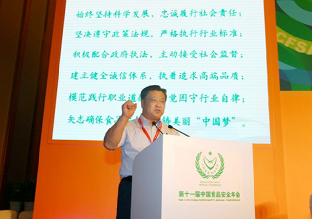 球迷汇直播 - 高清流畅的体育直播平台