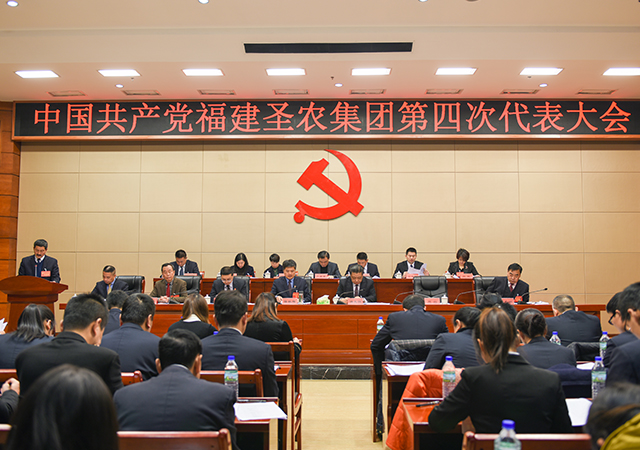 球迷汇直播 - 高清流畅的体育直播平台