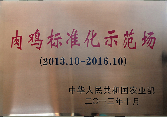 球迷汇直播 - 高清流畅的体育直播平台