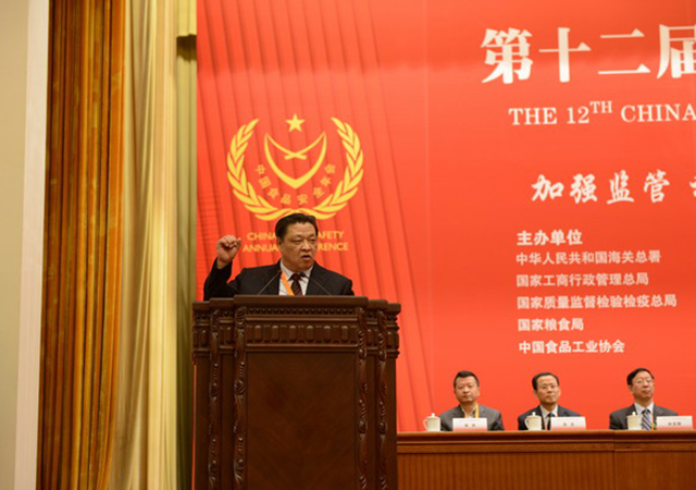 球迷汇直播 - 高清流畅的体育直播平台