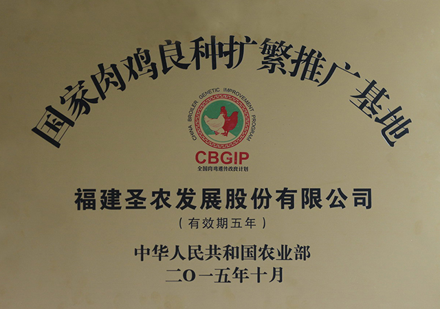 球迷汇直播 - 高清流畅的体育直播平台