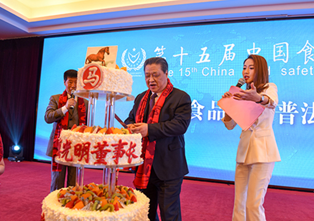 球迷汇直播 - 高清流畅的体育直播平台