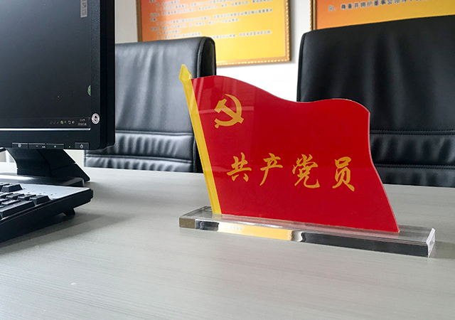 球迷汇直播 - 高清流畅的体育直播平台