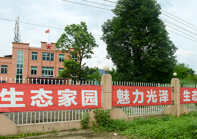 球迷汇直播 - 高清流畅的体育直播平台