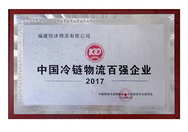 球迷汇直播 - 高清流畅的体育直播平台