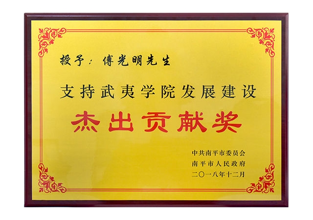 球迷汇直播 - 高清流畅的体育直播平台