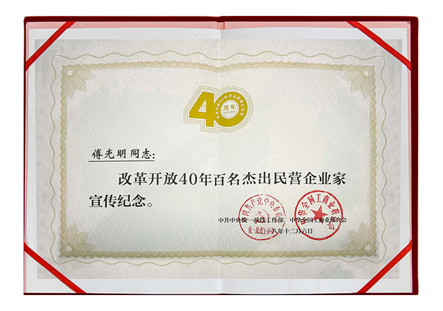 球迷汇直播 - 高清流畅的体育直播平台