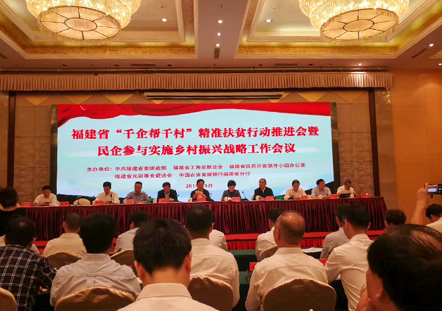 球迷汇直播 - 高清流畅的体育直播平台