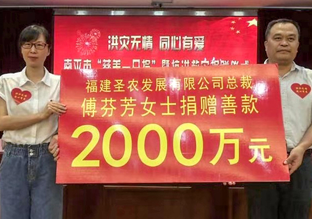 球迷汇直播 - 高清流畅的体育直播平台
