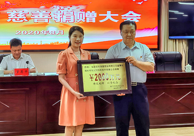 球迷汇直播 - 高清流畅的体育直播平台