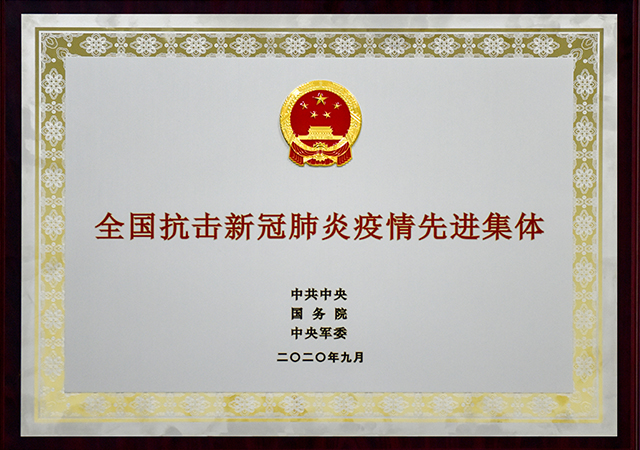 球迷汇直播 - 高清流畅的体育直播平台