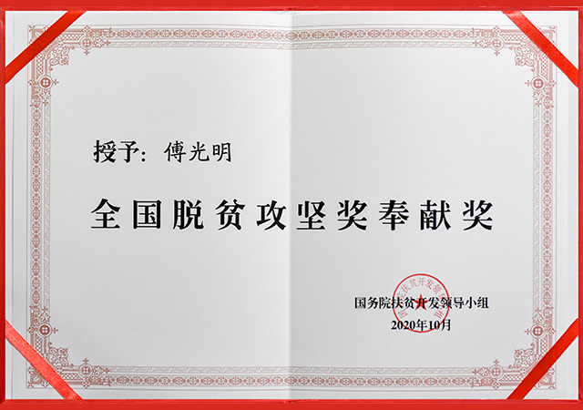 球迷汇直播 - 高清流畅的体育直播平台