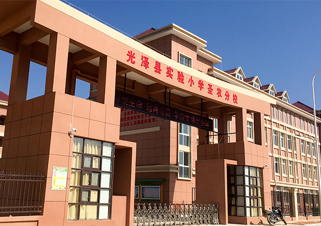 球迷汇直播 - 高清流畅的体育直播平台