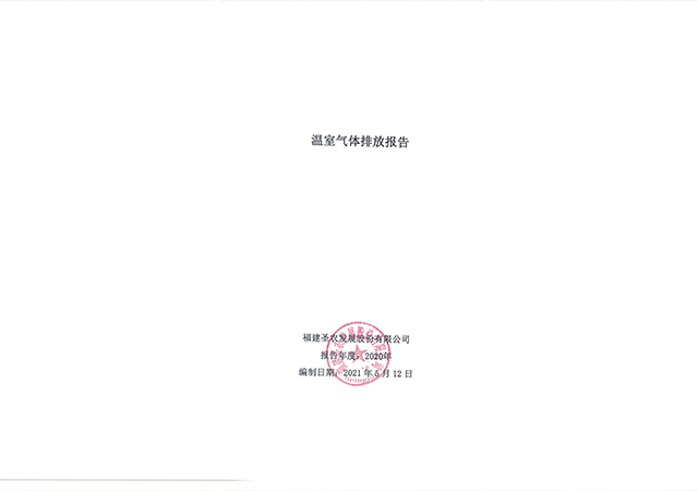 球迷汇直播 - 高清流畅的体育直播平台