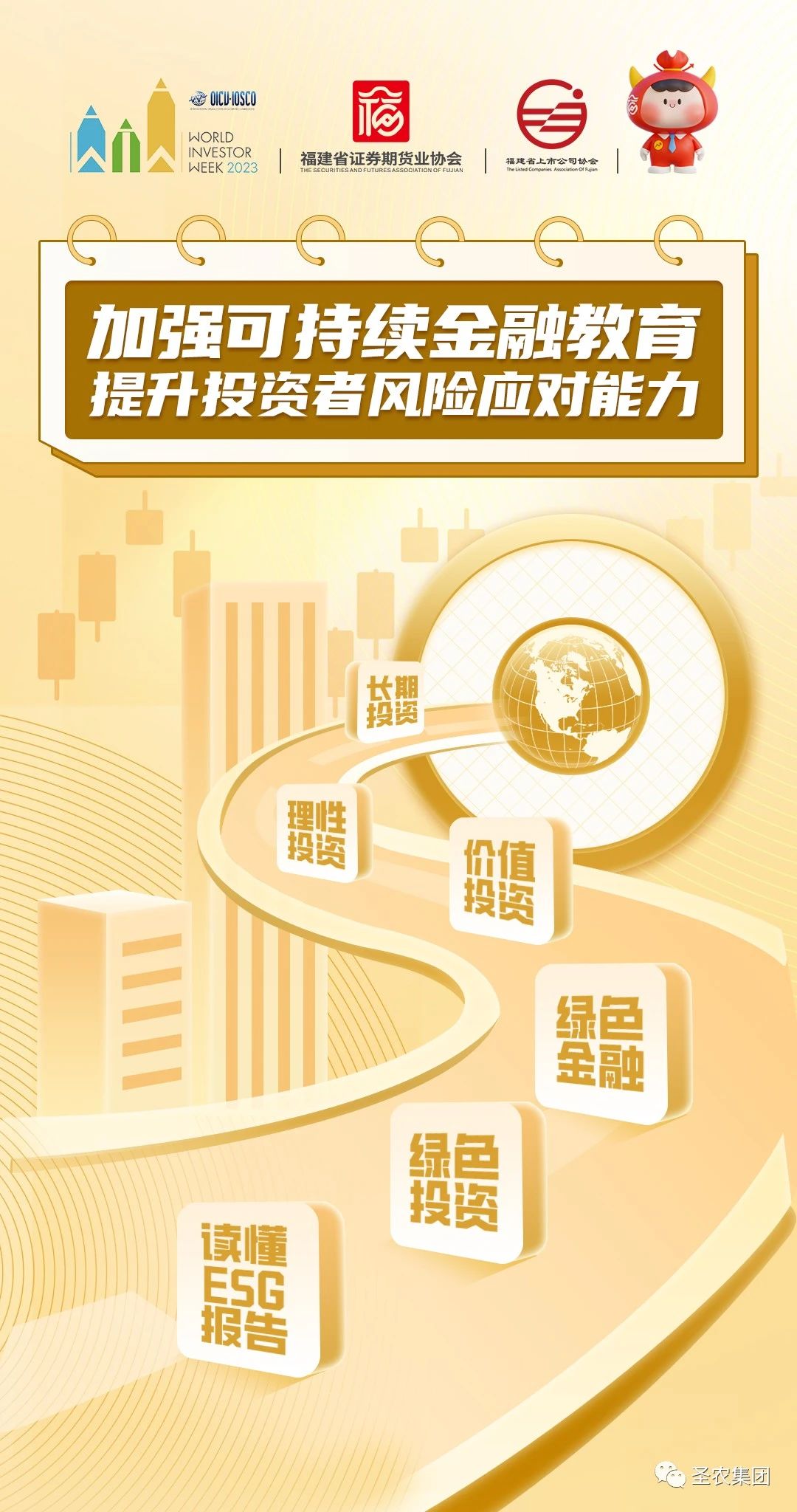 球迷汇直播 - 高清流畅的体育直播平台