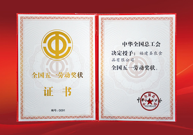 球迷汇直播 - 高清流畅的体育直播平台