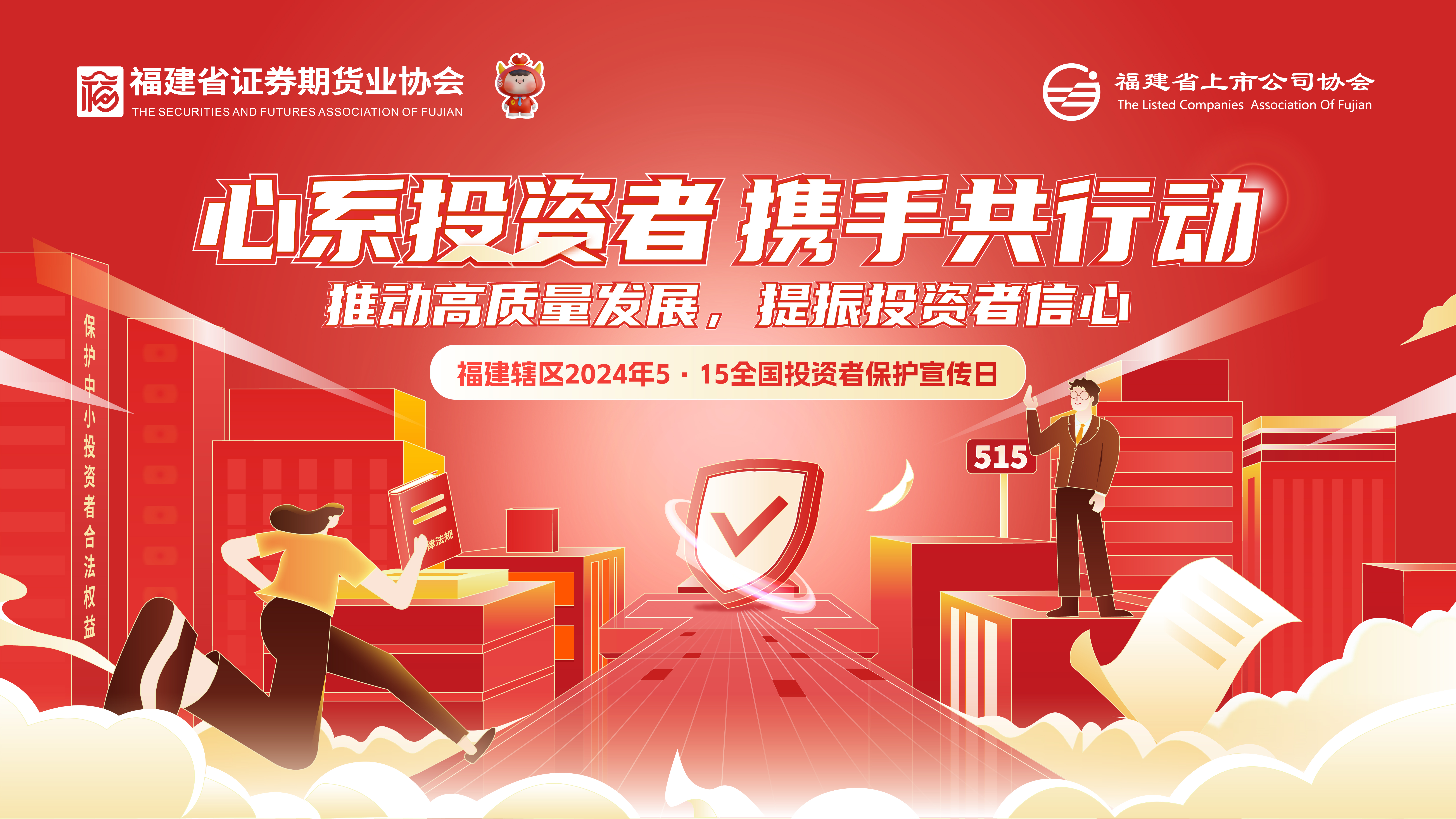 球迷汇直播 - 高清流畅的体育直播平台